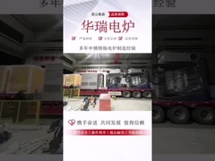een specialist voor inductie smeltoven uit China