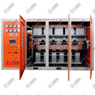 6000Kw Smelting Aluminium Shell Oven inductie smelting